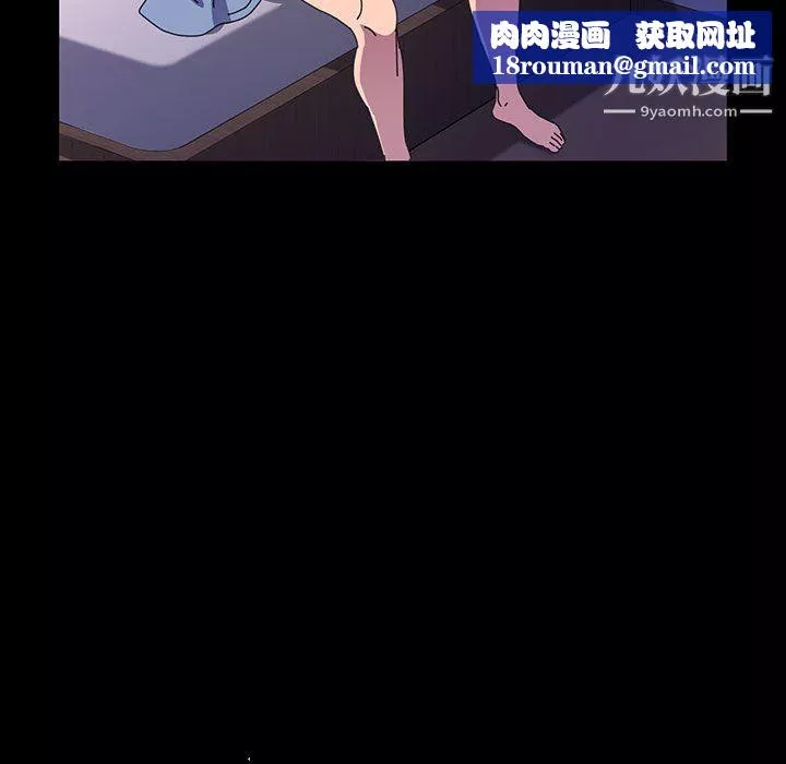 神級模特第24話