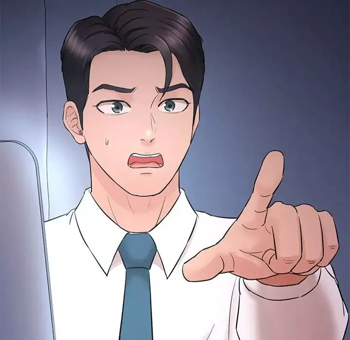 情迷研究室第4話