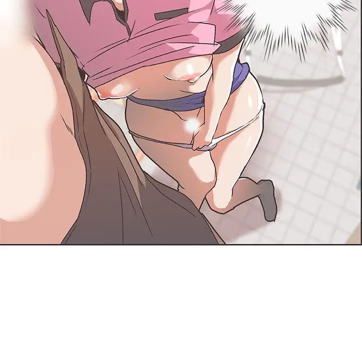 LOVE爱的导航G第33话