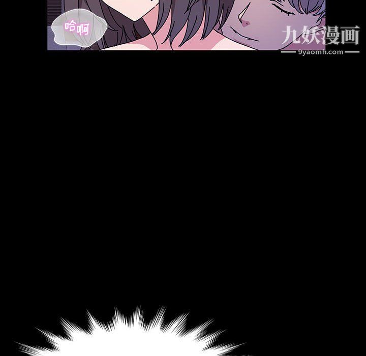 神級模特第24話