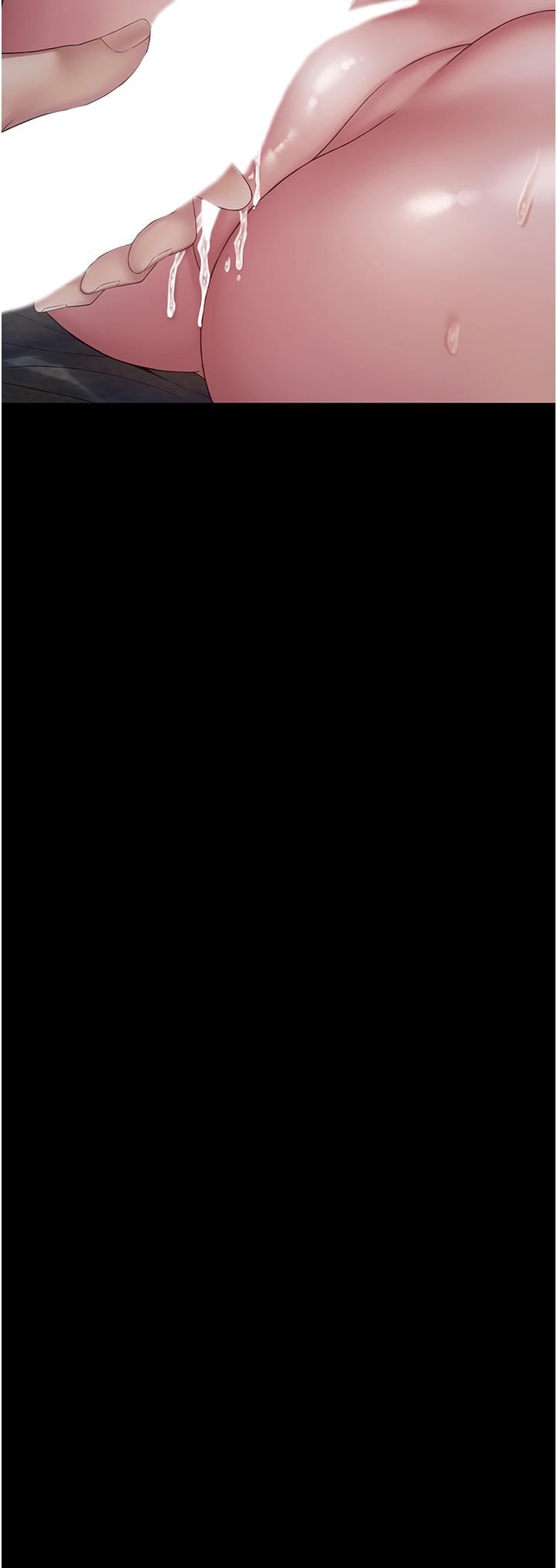 PUA完全攻略第12话-哥带妳飞!