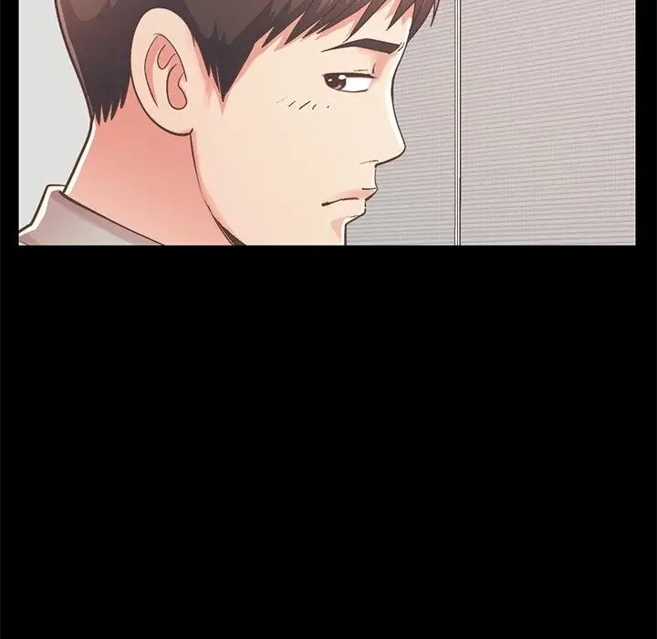 不该有的爱情第10话