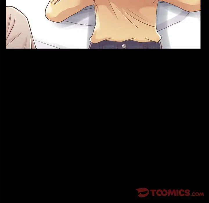 不该有的爱情第10话