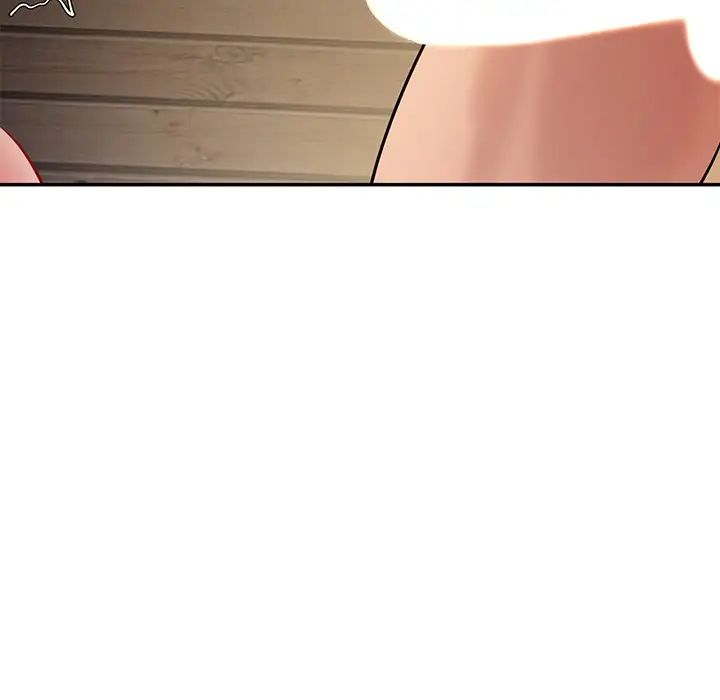 情迷研究室第5話