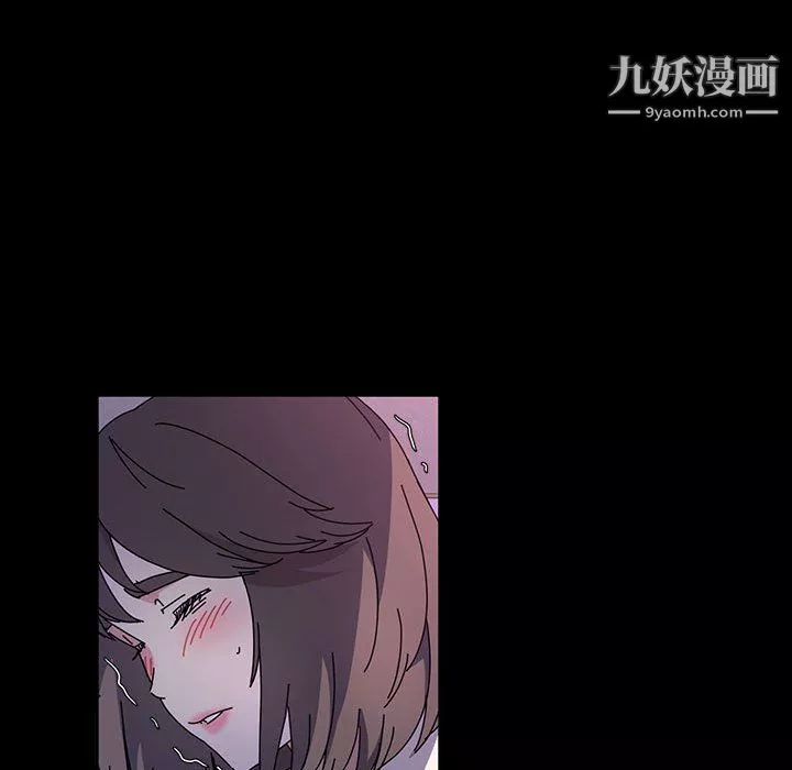 神級模特第24話
