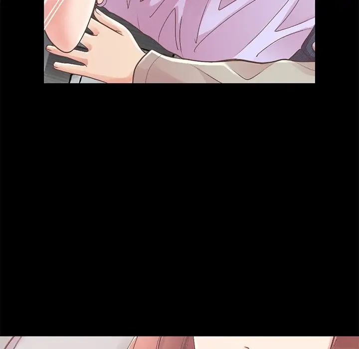 不该有的爱情第10话