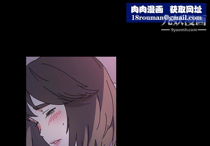 神级模特第25话