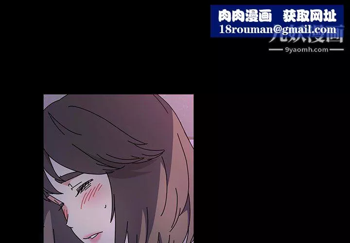 神级模特-第25话 - 图片 1