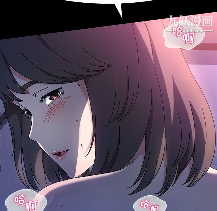 神級模特第25話