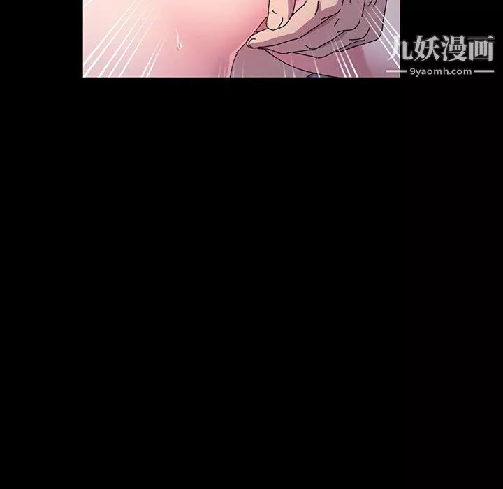 神級模特第25話