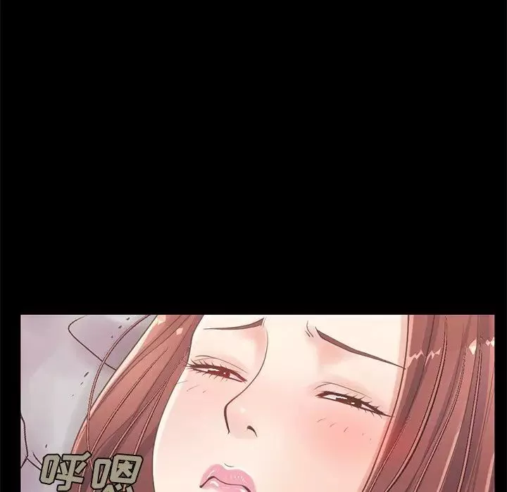 不该有的爱情-第10话 - 图片 138