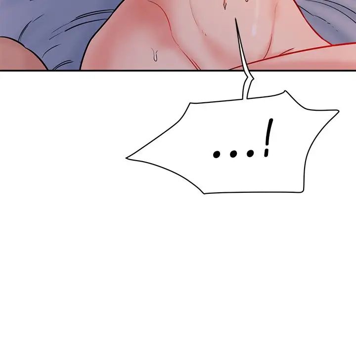 情迷研究室第5话