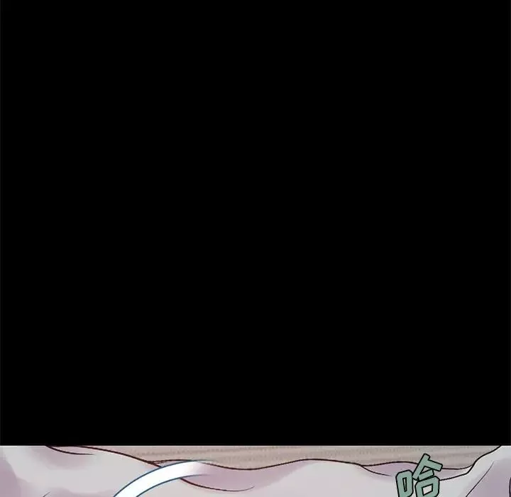 不该有的爱情-第10话 - 图片 161