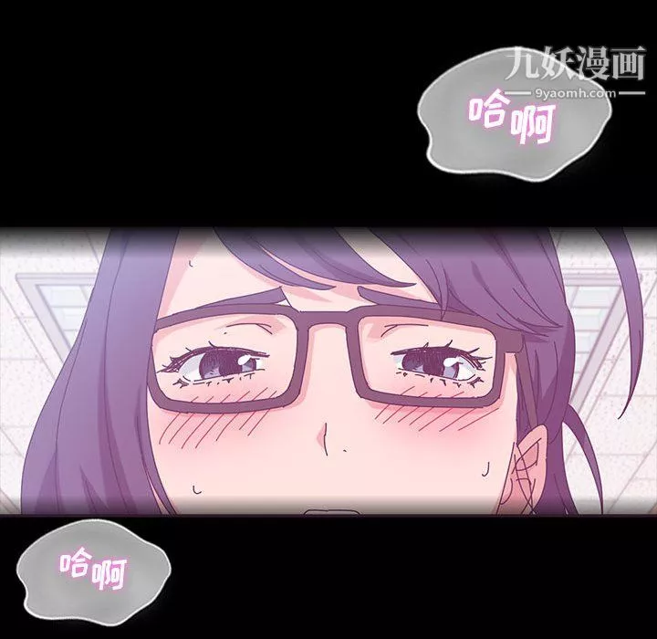 神級模特第25話