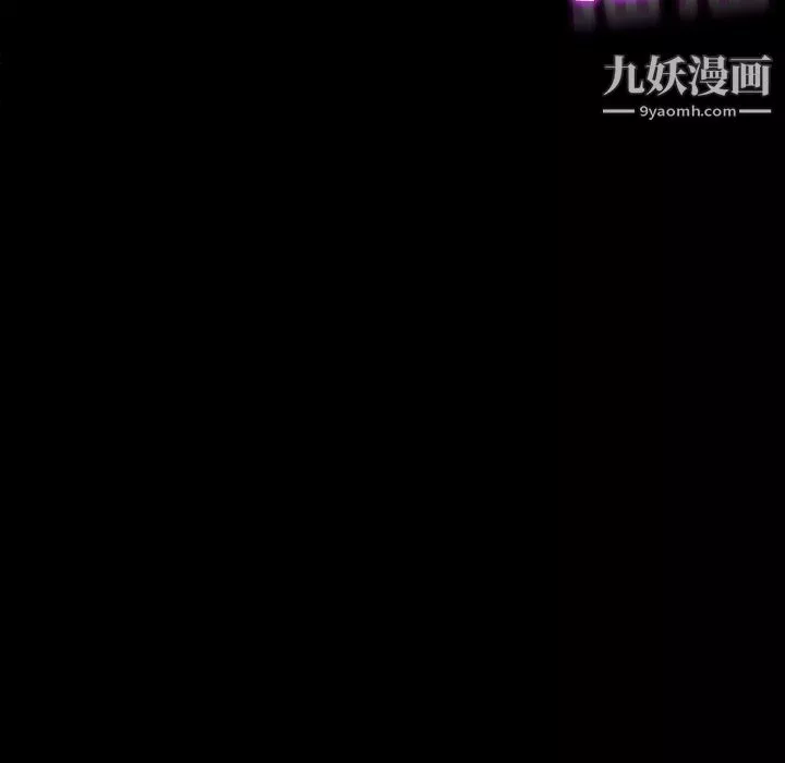 神级模特-第25话 - 图片 77