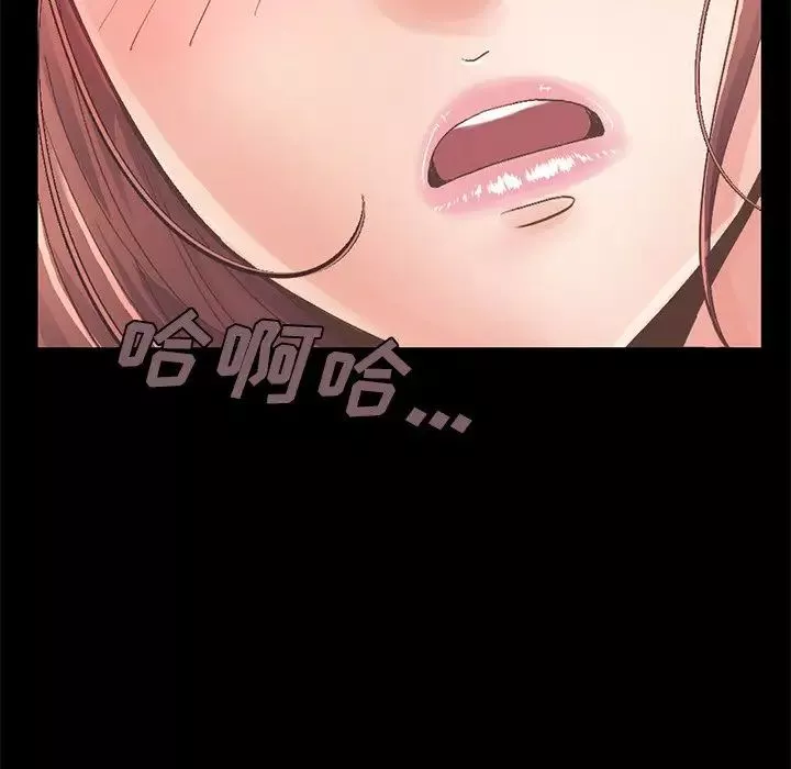 不该有的爱情-第10话 - 图片 181