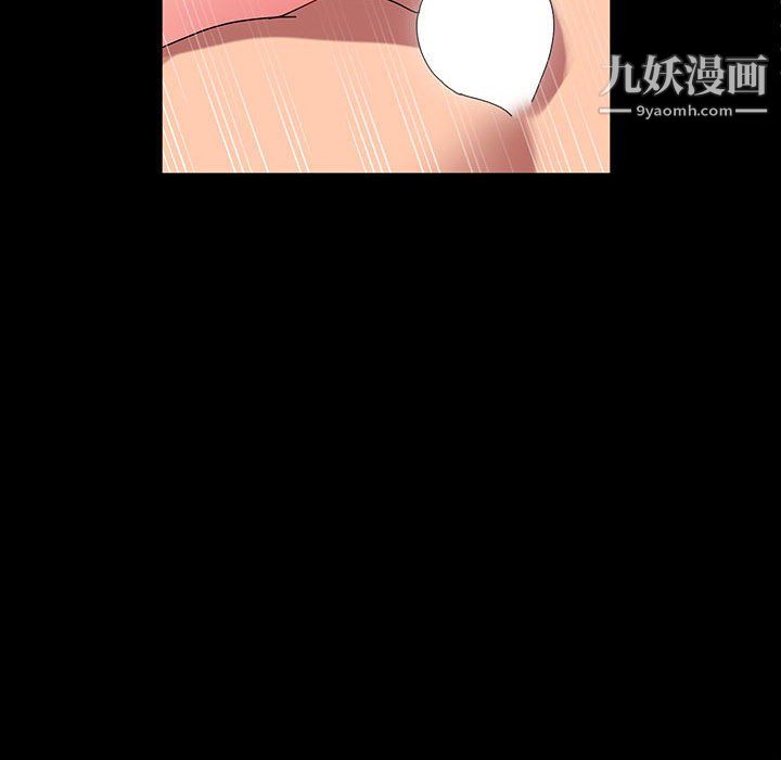 神级模特第25话