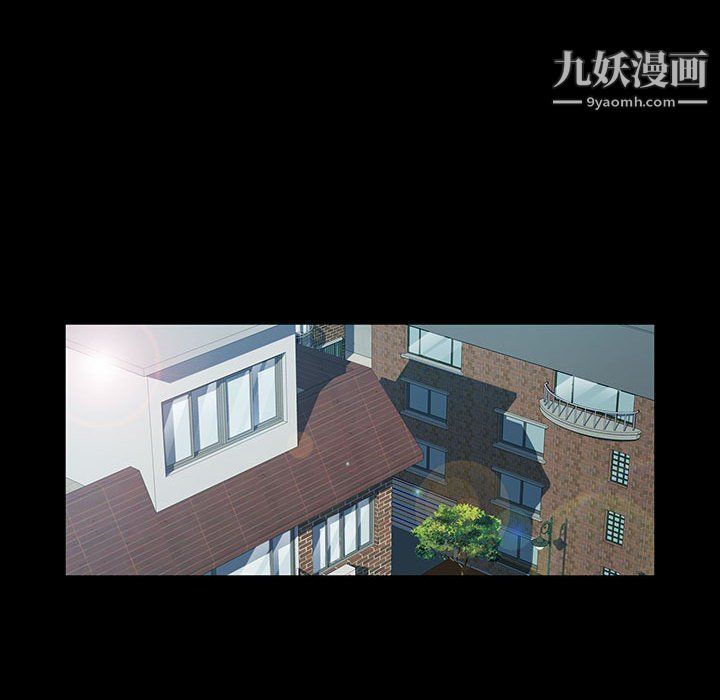 神级模特第25话