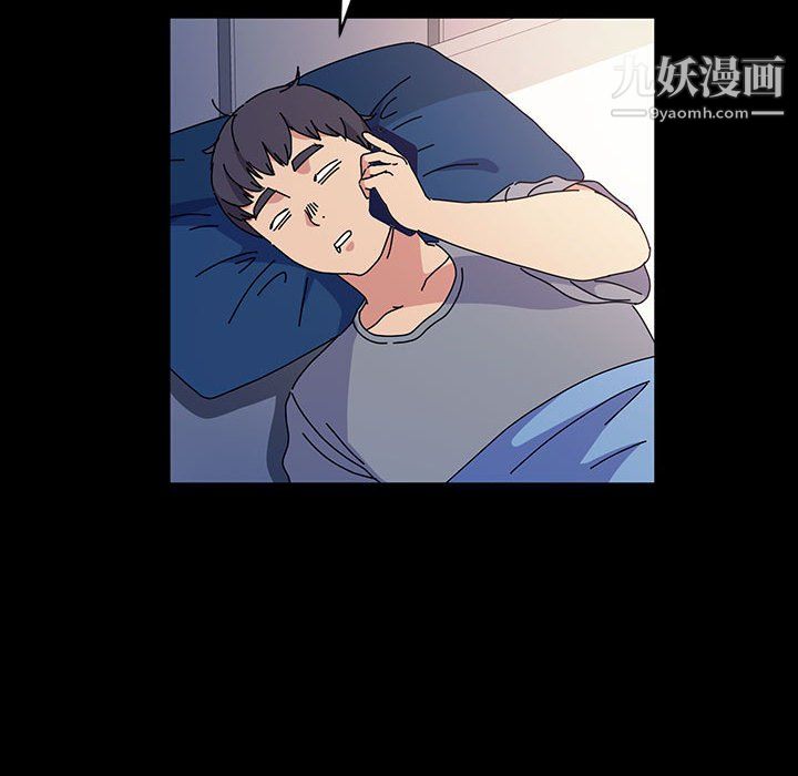 神级模特第25话