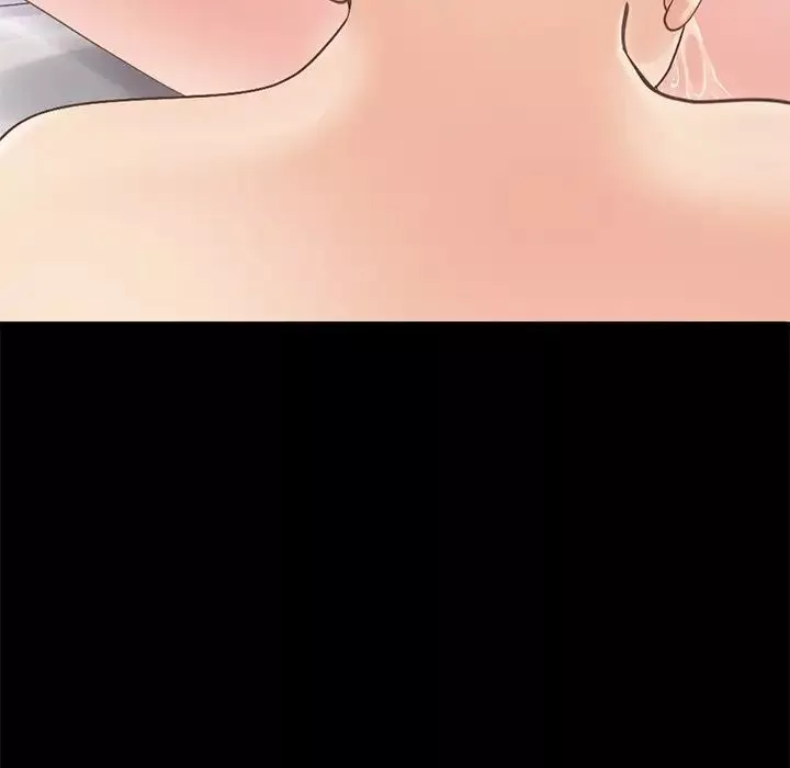 不該有的愛情第11话