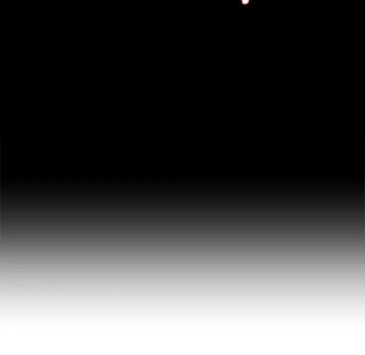 情迷研究室第5话