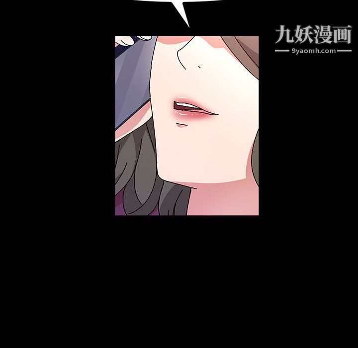 神级模特第25话