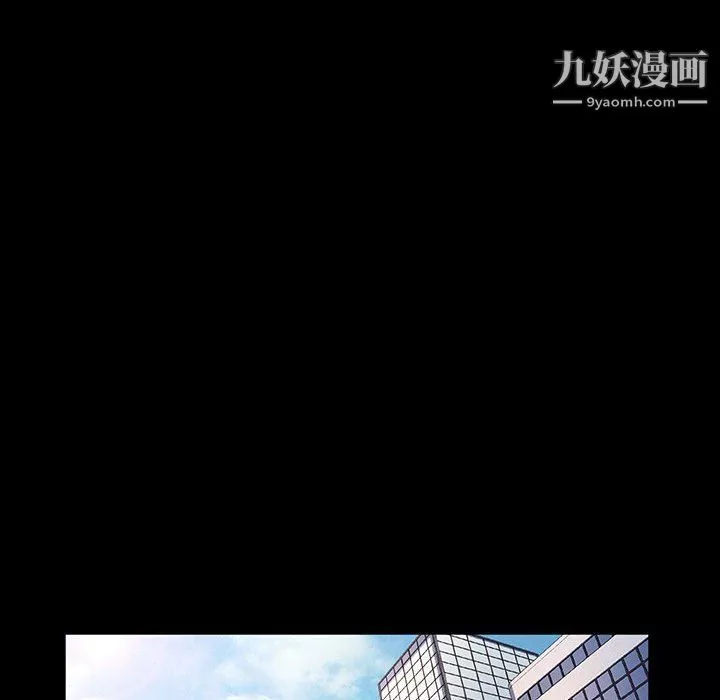 神级模特-第25话 - 图片 125