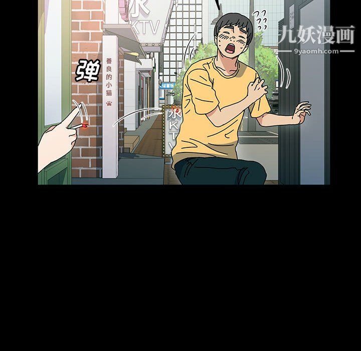 神级模特第25话