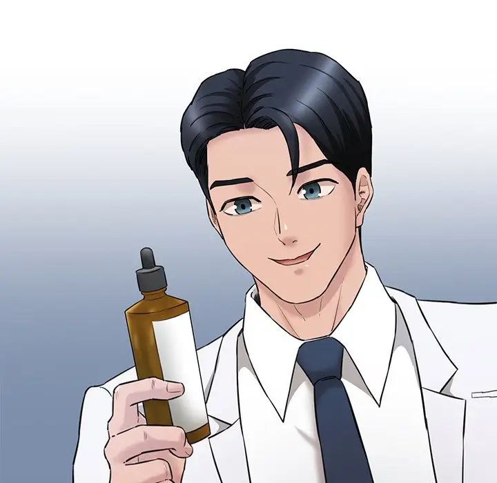 情迷研究室第5話