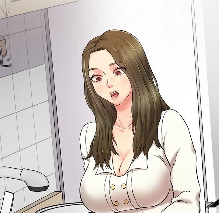 情迷研究室第5话