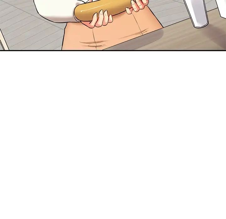 情迷研究室第5話