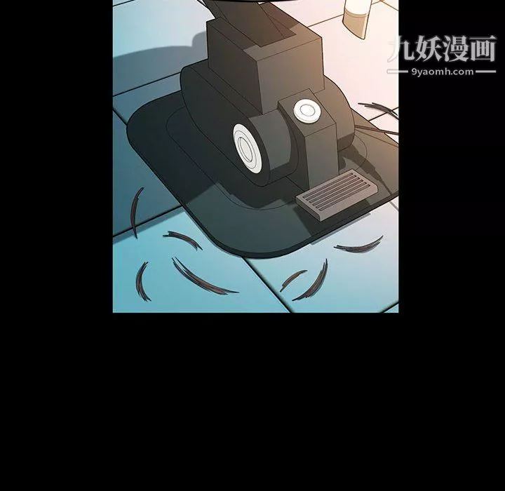神級模特第26話