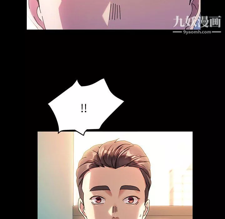 神级模特-第26话 - 图片 19