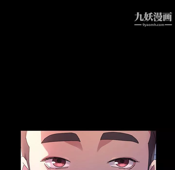 神級模特第26話