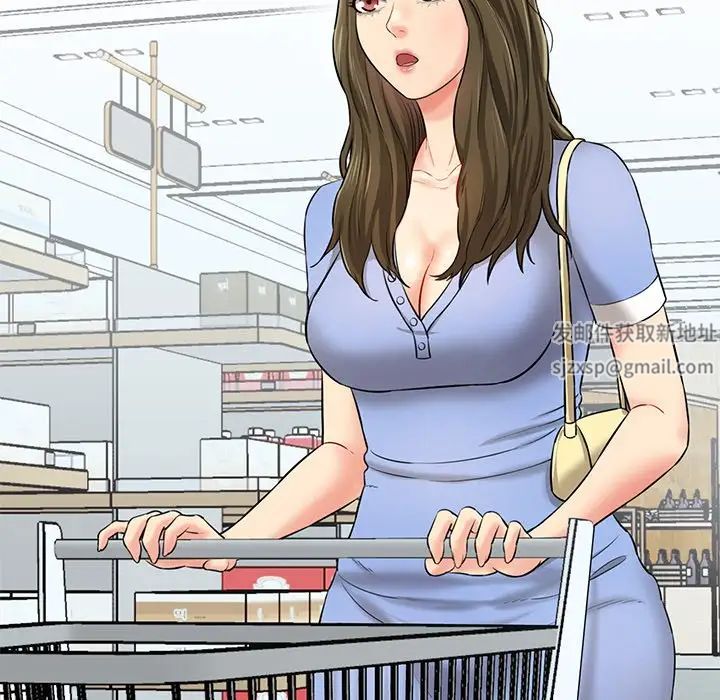 情迷研究室第6話