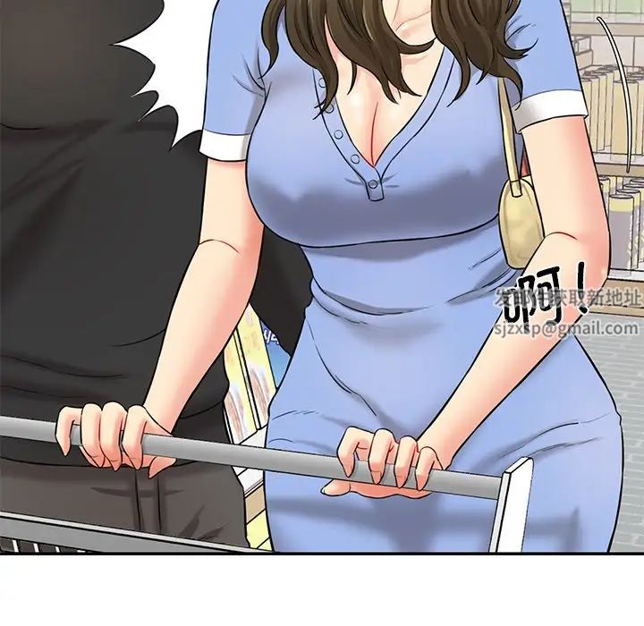 情迷研究室第6话