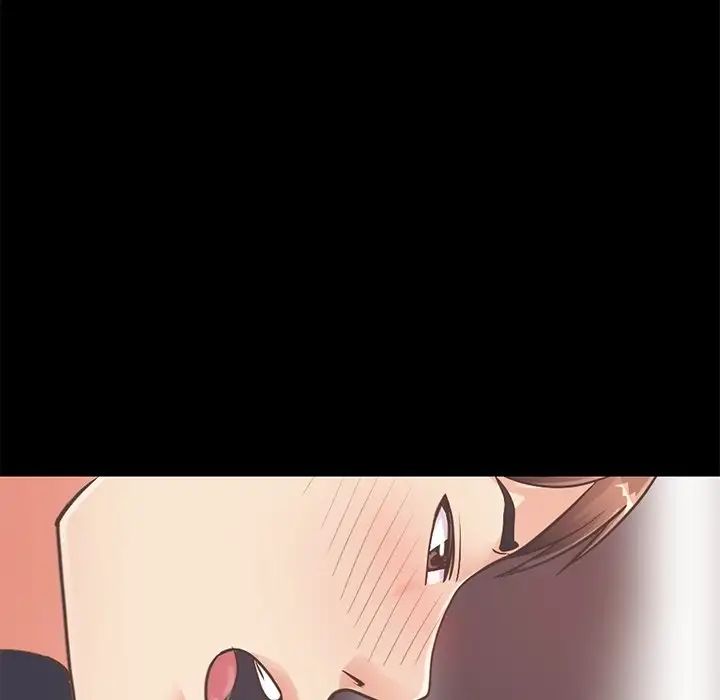 不该有的爱情第11话