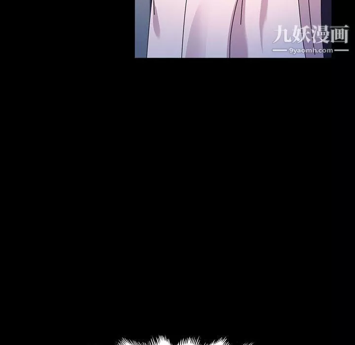神級模特第26話