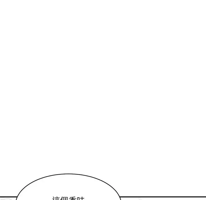 情迷研究室-第6话 - 图片 64