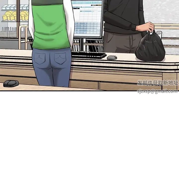 情迷研究室第6话