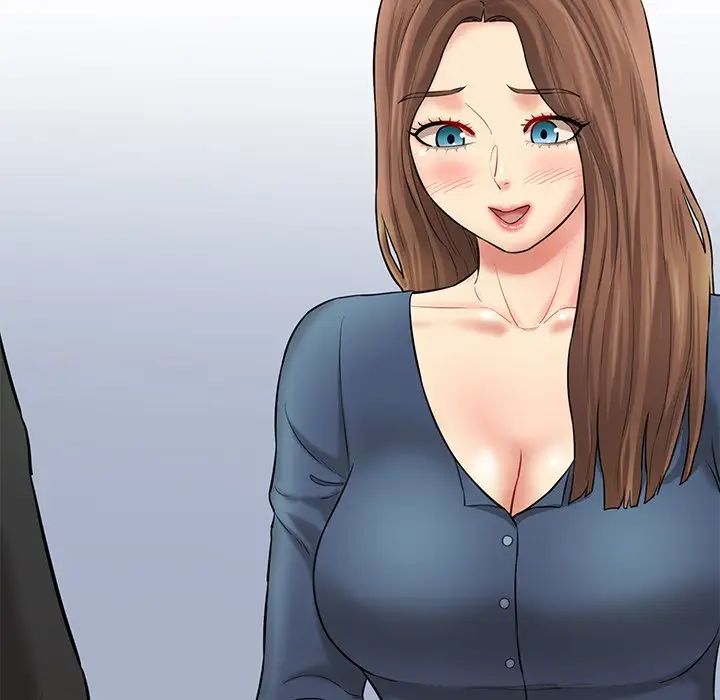 情迷研究室第6话