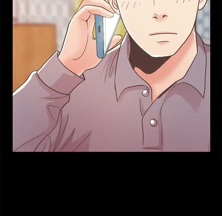 不该有的爱情第11话