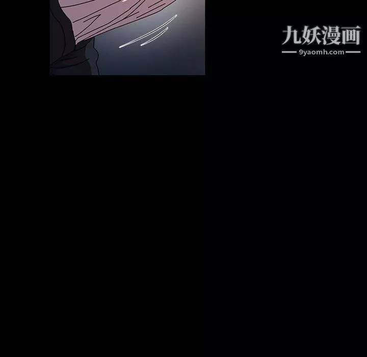 神级模特-第26话 - 图片 97