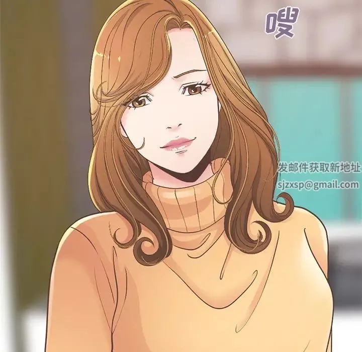 不该有的爱情-第11话 - 图片 160
