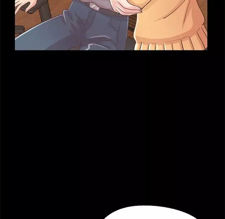 不該有的愛情第11话