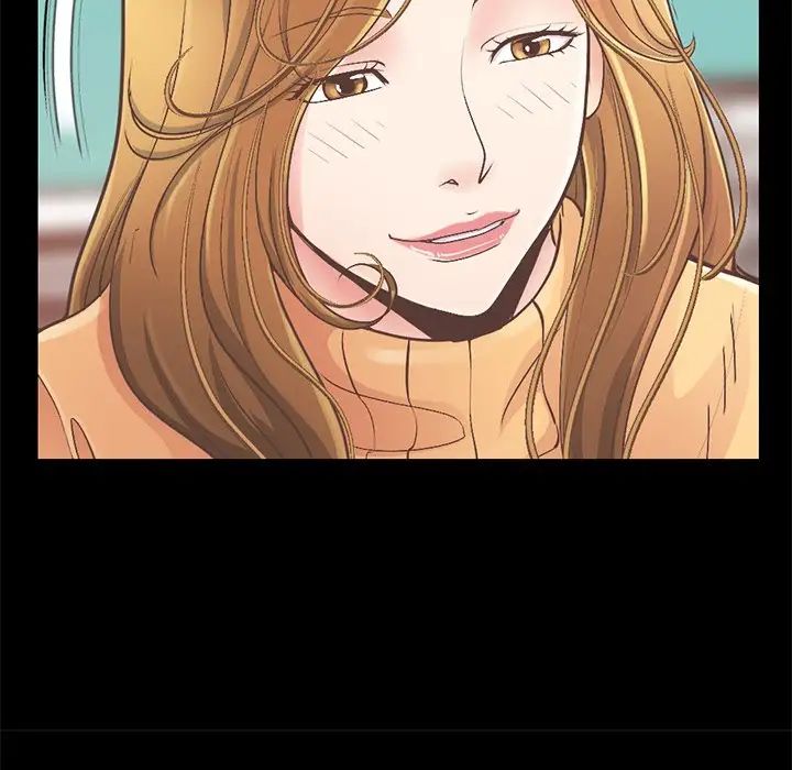 不该有的爱情第11话