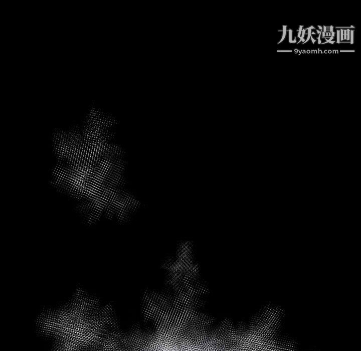 神級模特第26話