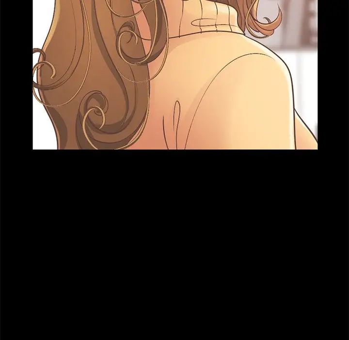 不该有的爱情第11话