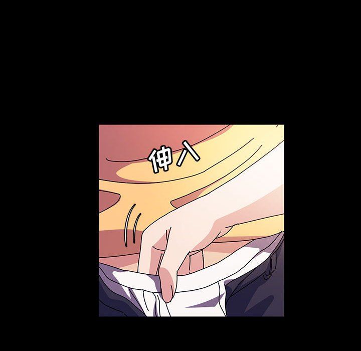 神级模特第27话