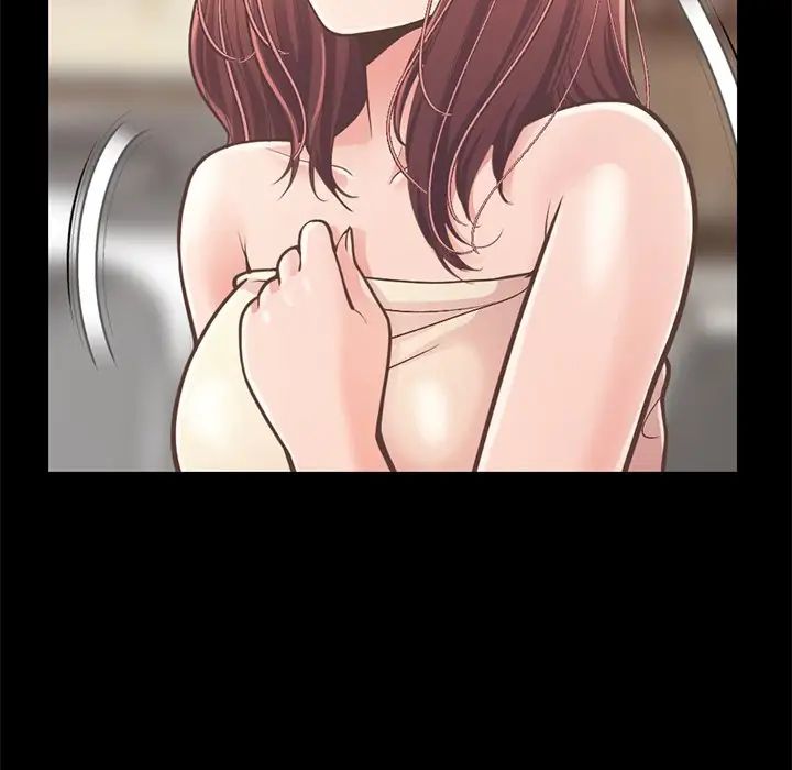 不该有的爱情第12话